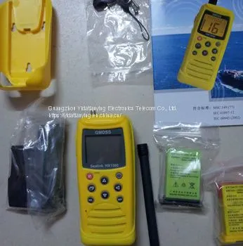 HUAXUN HX1500 GMDSS Two-way VHF BT 1200 lithium battery   Explosion-Proof VHF HX 1500 3CR17335 battery