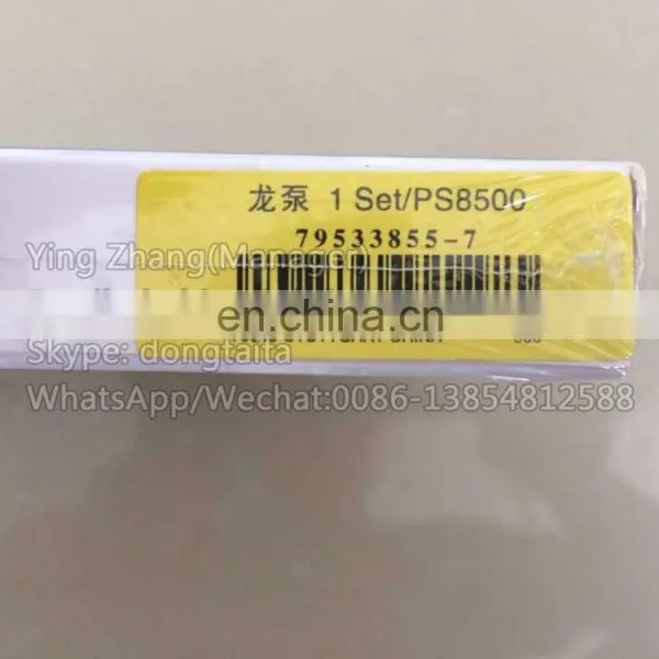 Diesel Fuel Pump Repair Kit P8500 for Diesel Engine Pump photo-3