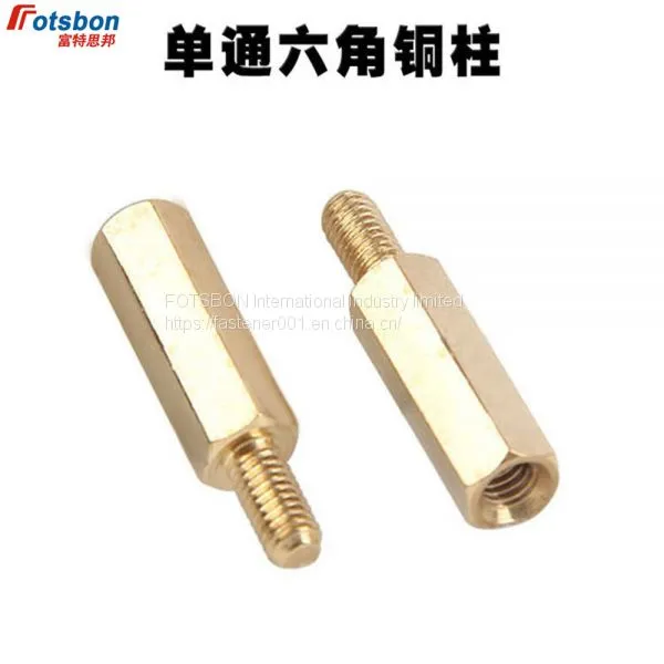 M2-M4 Hex Spacing Screw Nut Threaded Pillars Truss Single head hexagonal Copper Column Screws Combination Brass Bolts Male Female