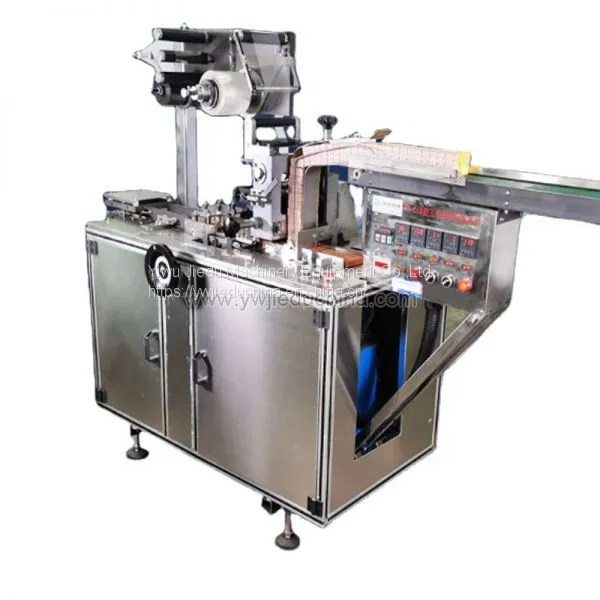 JD-260 Automatic Box Overwrap Machine photo-2