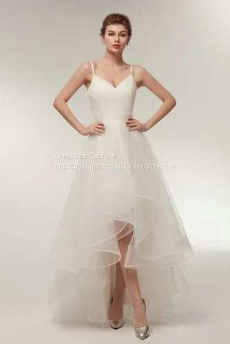 Short Wedding Dresses
