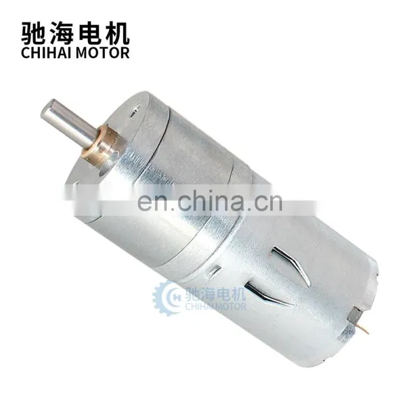ChiHai Motor CHR-GM25-370 DC High Torque Gear Motor for Intelligent Robot Trolley Motor 6V12V24V photo-7