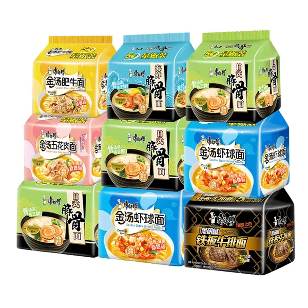 Master Kang Instant Noodles photo-2