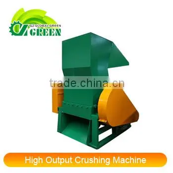 High Output and Multifunctional Crushing Machine photo-2