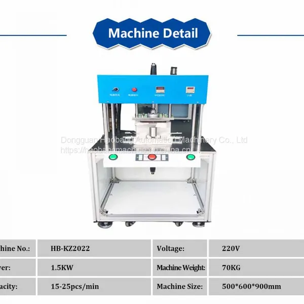 Valve Punching Mask Machine photo-5