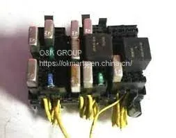 tyco fuse