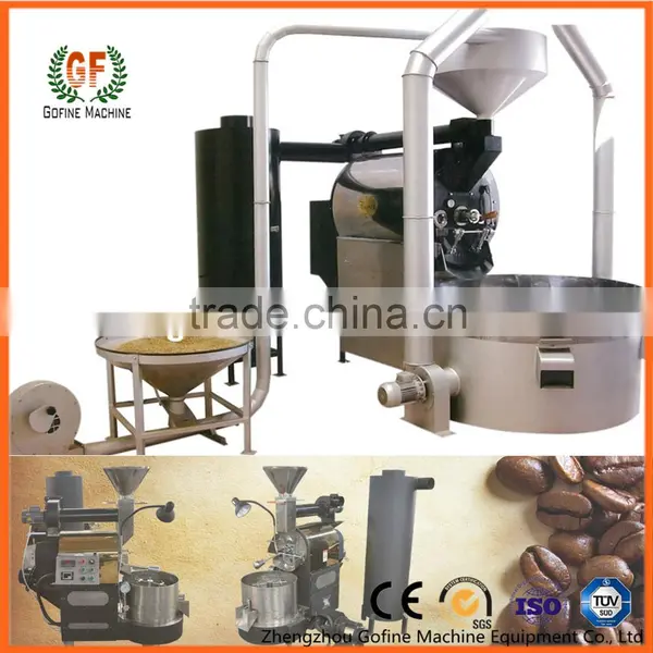 Commercial Coffee Beans Baking Machine photo-5