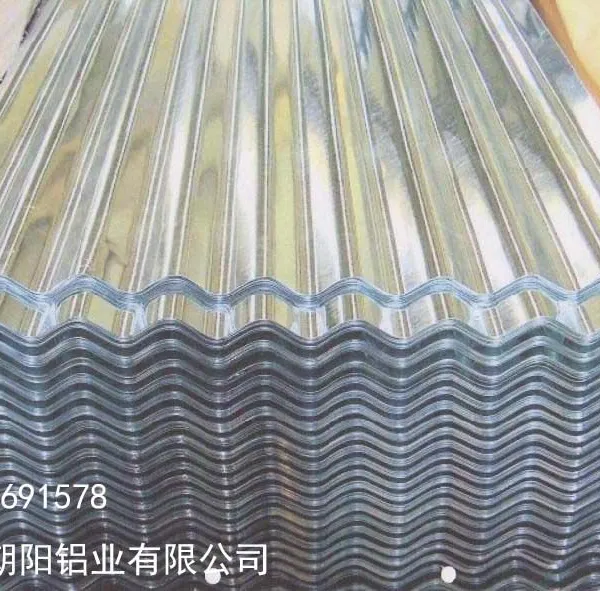 0.7mm Aluminum Tile Manufacturer photo-2