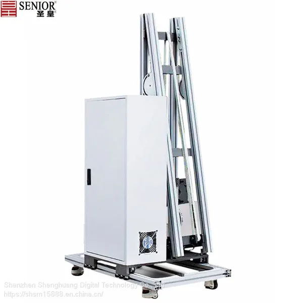 3d Wall Printer UV Printer photo-3