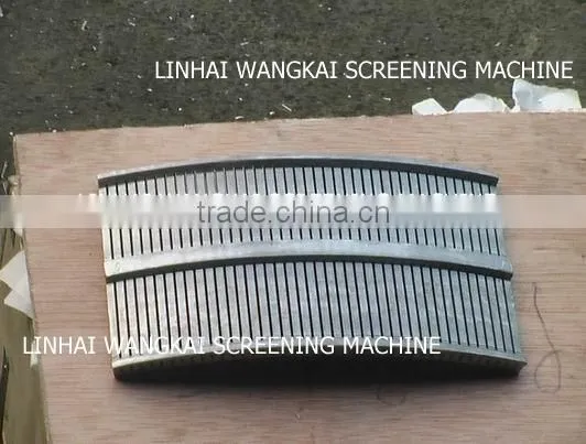 SS Screen for Tubular Centrifuge photo-2