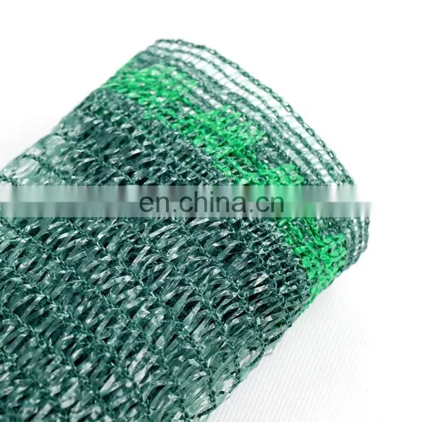 Nursery Shade Net Greenhouse Agro Green Shade Mesh Hdpe Woven Garden Sun Shade Cloth photo-3