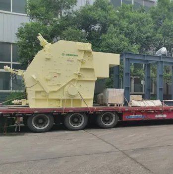 RNP1415 Impact Crusher photo-2