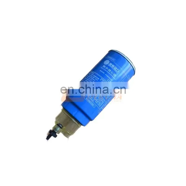 Sinotruk Sitrak C5H/C7H China Heavy Truck Spare Parts 612600081335 Oil/Water Separator photo-2