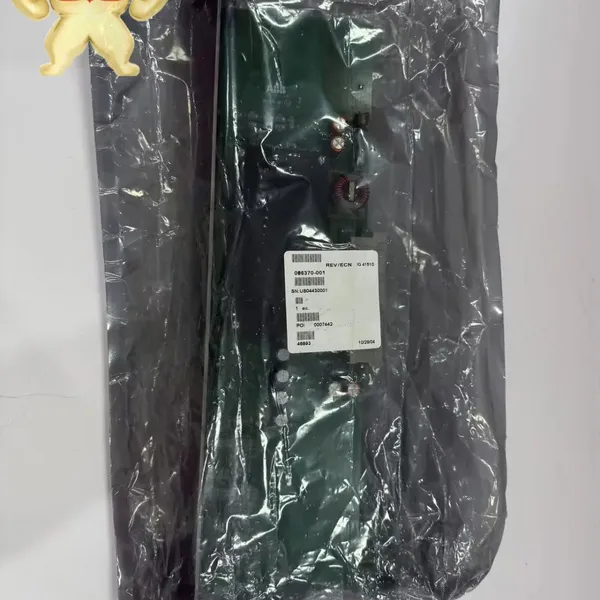 ABB 086370-001 – Legacy Bailey INFI 90 Spare Module for Stable DCS Maintenance photo-5