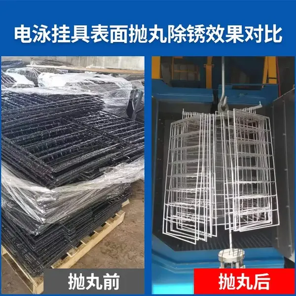 Manganese Steel Protective Plate Electrophoretic Hanger for Paint Stripping Spray Coating Pre-treatment Hook Type Shot Blasting Cleaning Machine photo-3