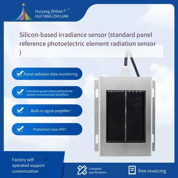 Silicon-based Radiation Sensor Standard Battery Panel Reference Photoelectric Element Radiation Sensor