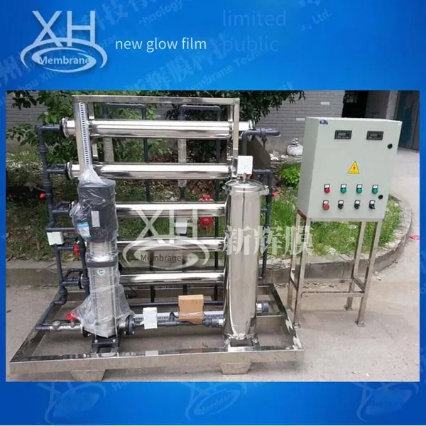 ro Ultra-pure Water Equipment, Purifying Industrial Water Purifier With Strong Ion Exchange Capacity, Xinhui Membrane photo-3