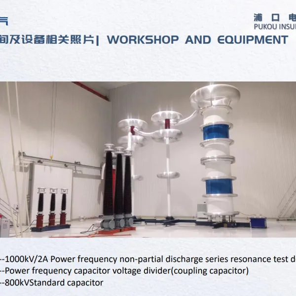 110kV Composite Dry-Type Transformer Bushing photo-5