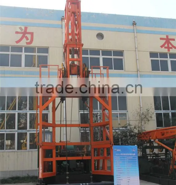 YCJF-25 Full Hydraulic Percussion Reverse Circulation Drill photo-3
