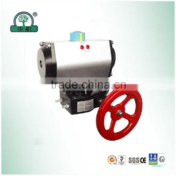 Manual Gear Override
