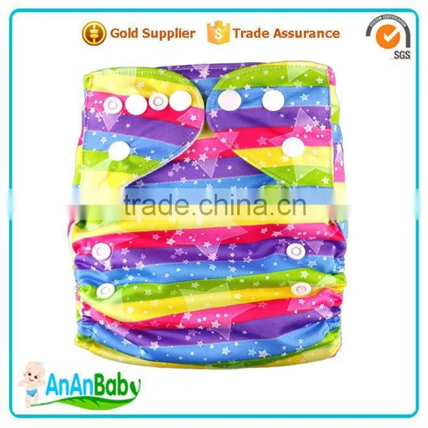 AnAnBaby Affordable Cloth Nappy All In One Kids Diapers Owl Designs photo-6