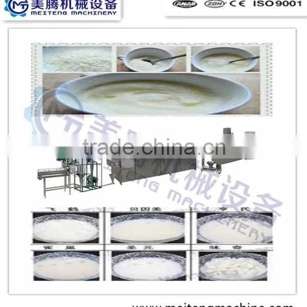Nutrition Rice Powder Processing Line photo-4
