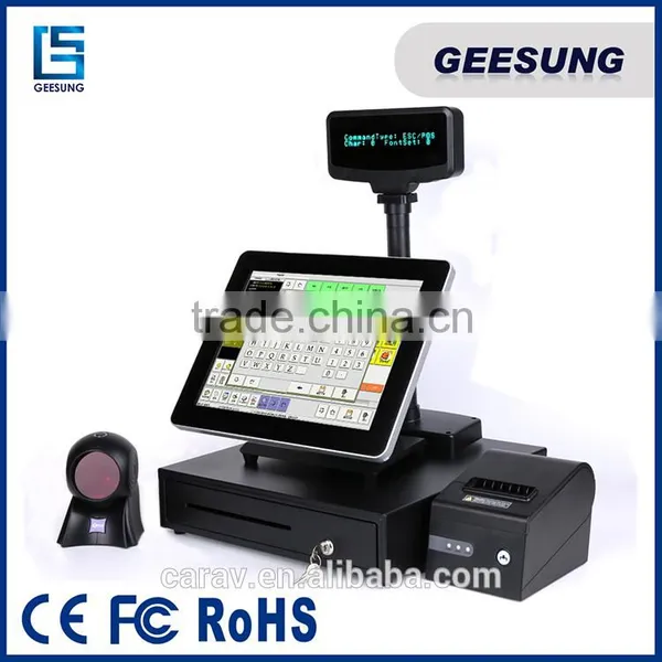 15 Inch POS System for Supermarket POS Complete Set photo-2