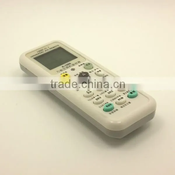 CMT-K1088 Universal Remote Control for Air Conditioner photo-4