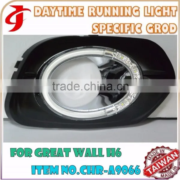 Exclusive Design FOR GREAT WALL H6 2012 CAR DRL Daytime Running LIGHT photo-2