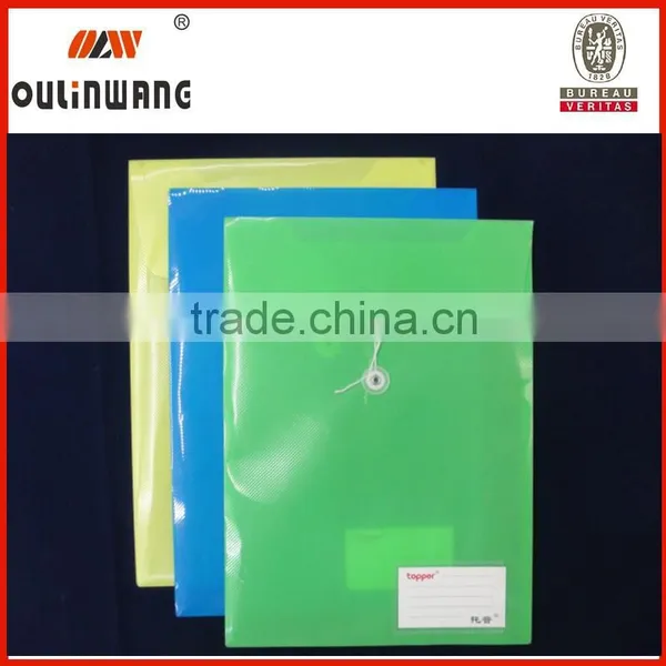 PP file folder