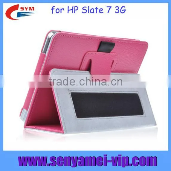 Case for hp Slate 7 With PC Back Cover, Hard Case for hp Slate 7 photo-6