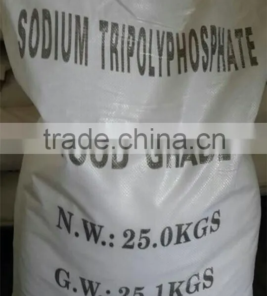 Food Additives Sodium Tripolyphosphate STPP