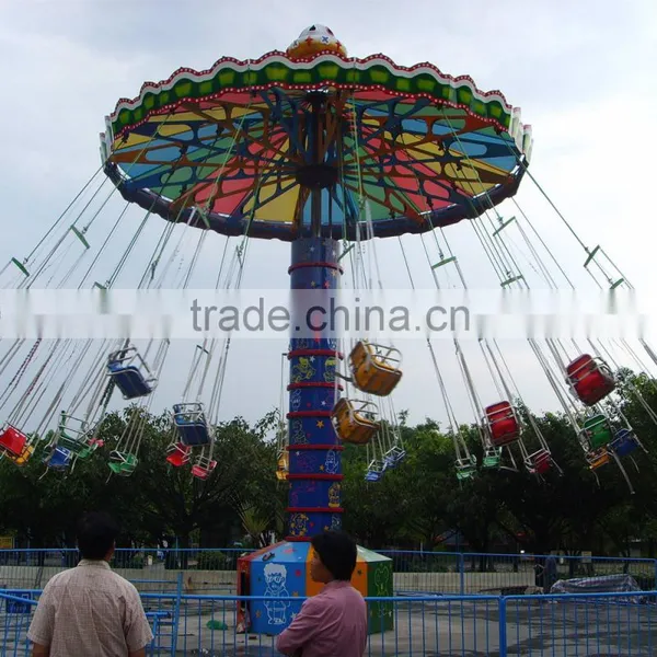 Super Thrill Attractions Rides Swing Chair Ride,Swing Chair Ride For Sale photo-6