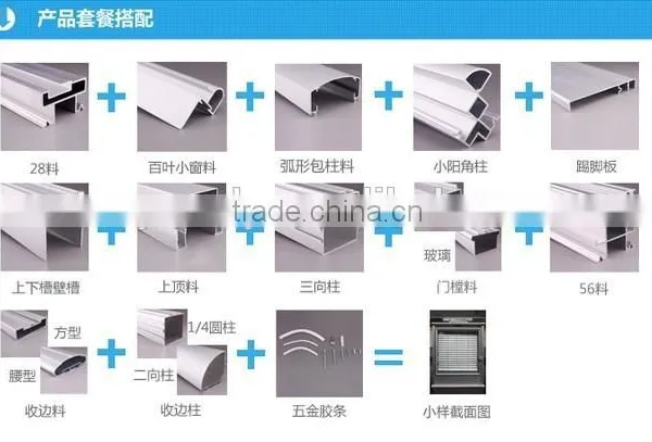 China OEM Aluminium Extrusion Profile Aluminum Extrusion Profile of Partition for Company Using photo-5