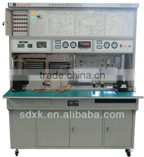 XK-ZLZR2 Frequency Conversion Air Conditioner and Refrigerator Training Device