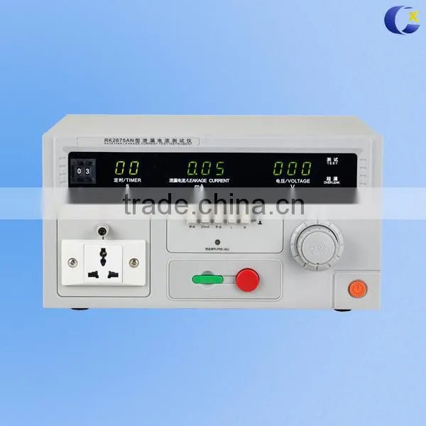 10KV AC Withstand High Voltage Tester With 20mA Current photo-4
