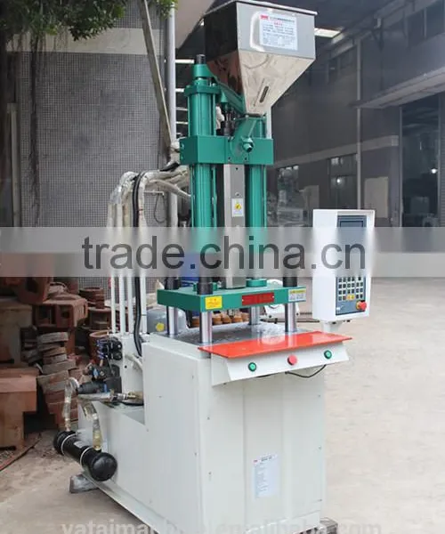 PVC injection molding machine