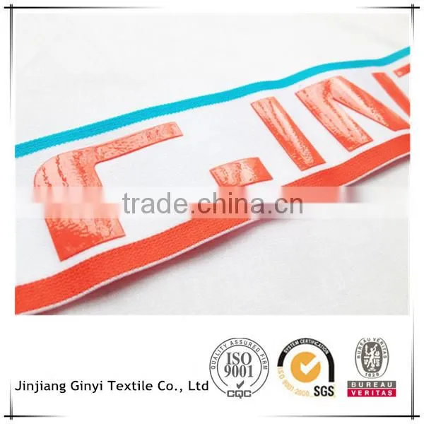 Silicone Printed Non-slip Elastic Waistband Webbing for Underwear photo-2