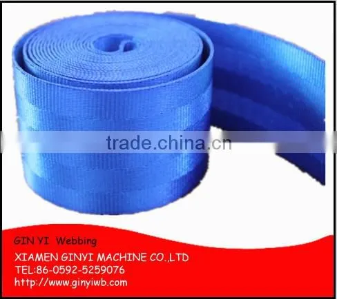 Customized Width Colorful Woven Nylon Webbing Strap For Seat Belt photo-6