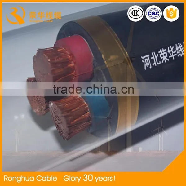 no Smoke Small Resistance Multi Copper Core Conductor Welding Rubber Cable photo-5