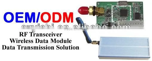 OEM/ODM RF module UHF VHF wireless solution