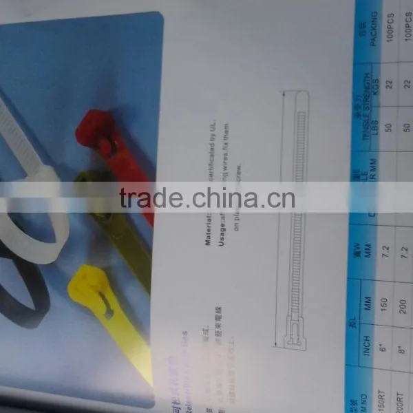 Provide the Best Quality Nylon Cable Ties 8*300 photo-4