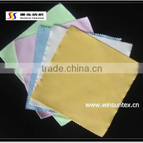 Kitchen Cleaning Cloth