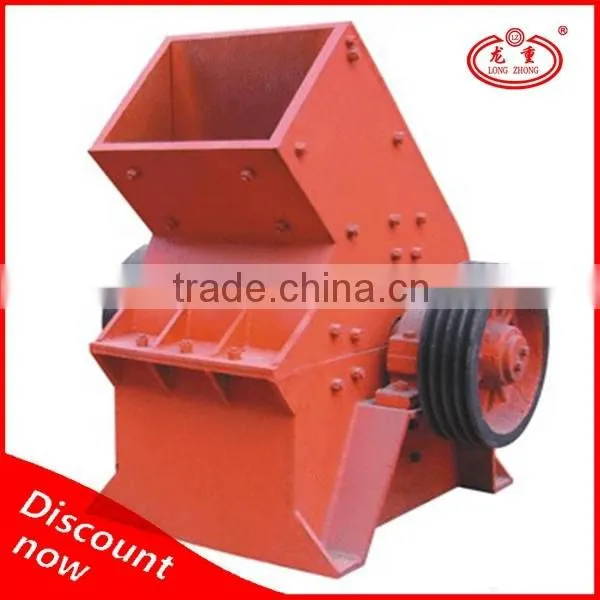 2015 New Types of Hammer Crusher for Sale photo-4