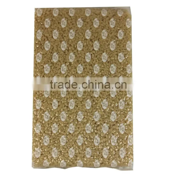 Wholesale Halal Grains Product Ready to Cook Instant Rice Cereal Food photo-2
