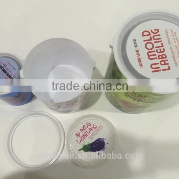 1~5L IML Paint Glue Plastic Bucket With Lid photo-2