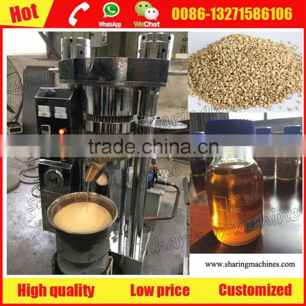 China Hydraulic Sesame Oil Machine With Hight Oil Pressing-rate photo-2