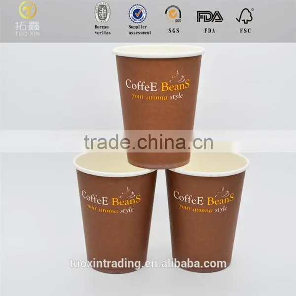 Tuo Xin New Design Cake Box Hot Tub With Great Price photo-5