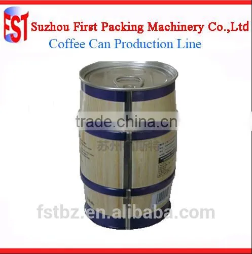 High Precise Shear Machine For Food Can Production Line photo-4