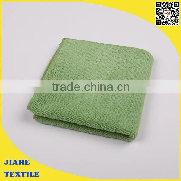 Microfiber Towel Tea Towel photo-2